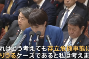 日本政府､高市首相の台湾巡る発言で中国の反発激化に苦慮｢レアアース輸出規制だけはやめてくれ！首脳級対談しよ！｣