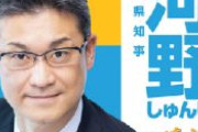 宮崎県がインドネシアと「人材の育成・送出し・受入れに係る連携合意書」を結び、外国人材の安定確保を進める