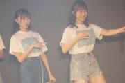 【STU48】今村みちゅの太ももは至高