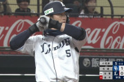 西武外崎が同点タイムリー！