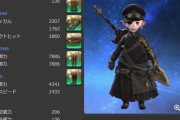 【FF14】「希望の園エデン共鳴編零式4層」ワールドファーストPTのジョブ＆装備構成まとめ