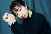 声優・洲崎綾さん、突然夫の愚痴ポストを連発「あまりに腹が立ったので結婚指輪捨てました」