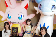 【超朗報】ブシロード、トレカ海外売上比率50％超へ『パルワールド』TCG貢献