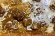 【画像】カレードリア作ったｗｗｗ
