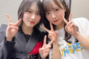 【櫻坂46】久々の2ショット！森田ひかる、齊藤京子のインスタグラムに登場！！