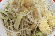 【胸糞】ラーメン屋さん「酔っ払いのお客さんに、食べかけのラーメンでこんな事されました。悲しい」　→　ガチでクズすぎた……「人間失格だろ」
