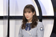 【日向坂46】くみテンが思う「悪い顔」がこちらｗｗｗｗｗｗｗｗｗｗｗ