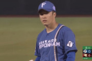 吉田輝星、なんか疲れてない？