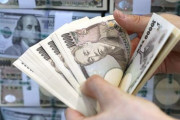 日本の対外純資産400兆円突破…31年連続世界1位＝韓国の反応