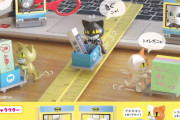 「いつもいそがしい 宅配便ネコ」～忙しそうな宅配猫がフィギュアになってガチャに登場！