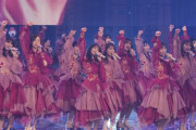 【NHK紅白歌合戦】これはかなりのネタバレ動画だな・・・【乃木坂46】