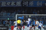 【J1第5節 川崎F×横浜FM】壮絶な打ち合いとなった神奈川ダービーは3-3ドロー　後半ATに横浜FMが逆転するも川崎が土壇場追いつく