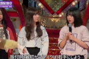 乃木坂最年少の新人の子（15）があまりにも素人臭すぎる件