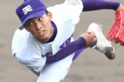 天理・達孝太13Ｋ完封！ カープ田村スカウト「プロから見て、彼は非常に魅力的」 193センチ最速148キロ大型右腕
