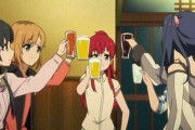 ツイッタラー「飲み会で酒飲みたくないからずっとコーラだったのに、それでなぜか割り勘。文句言ったのに意見通らなかった。意味不明」