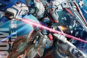 ※MGSD発売直前！「ZGMF-X10A フリーダムガンダム」を語ろう