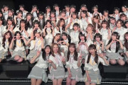 『1年間劇場公演回数一位！🥇いつもありがとうございます！🩷』など、SKE48劇場17周年特別公演　出演メンバーSNSまとめ　チームKⅡ　その2