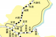 琉球新報｢国の責任で鉄道網を整備し利用料金を無料にしろ｣