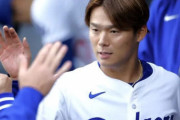 【朗報】米メディア、山本を絶賛「これは本物だ。すでにナ・リーグ最高当社のひとり」