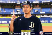 09.30 B 5-0L 増井！完全復活！6回無失点！ロッド！タイムリー！ジョンジー！ホームラン！もう最高！