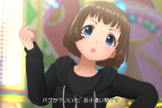 【デレステ】　#工藤忍の次のSSRどんなのがいいですか選手権