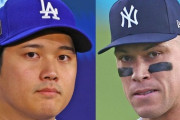 【MLB】大谷翔平とジャッジどちらが〝格上MVP〟か 「大谷はDH」「優れた走塁選手だが…」比較論再燃