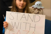 グレタさん、イスラエルからテロリストに認定される、パレスチナ擁護発言で（海外の反応）