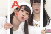 阪口珠美ちゃんのぎこちないキス顔がなんか癖になるｗｗｗ※gifあり【乃木坂46】