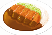 【イライラ】カツカレーのカツにカレーかけるんじゃねーよ！！！←これｗｗｗｗｗ