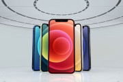 【速報】Apple、5G対応の「iPhone 12」を発表！！