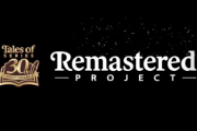「テイルズオブ」リマスター 今夏発表なんだが？