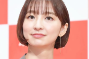 【速報】　篠田麻里子、インスタ更新「不倫した事実はありません」