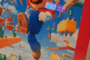 【悲報】映画評論家「マリオの映画の推奨年齢は7歳以下かな」