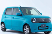 ホンダ、レトロデザインの新型軽EV「N―ONE e：（エヌワンイー）」を秋に発売…航続距離は270キロ以上　8月1日から予約受付開始