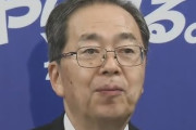 【悲報】「靖国参拝＝外交問題」公明党・斉藤代表が断言