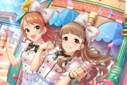 【デレステ】選挙で勝たないと曲がもらえない枠に入れられてしまった奈緒が選挙に勝てなくて曲をもらえなかったという悲しいお話