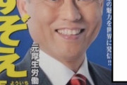 画像でフフッてなったら寝ろｗｗｗｗｗｗｗｗｗｗｗｗｗｗｗｗｗｗｗｗｗｗｗｗ（11/15）