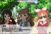 【デレステ】安部菜々が BE MY BABY しとる?
