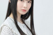 声優の会沢紗弥（26）さんについて知っていること・・・