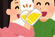 ワイ「新年会は飲み放題かぁ！たくさん飲むぞー！ビールの銘柄はなんやろなあ」ｳｷｳｷｗｗｗｗｗｗ