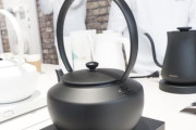 １５万円の文鎮を開発した日本最高峰の家電メーカー・バルミューダ　ヤカンに見える電気ケトルの開発に成功