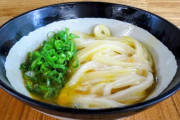 【水路にうどん・だしを捨てないで！】香川でしかありえない看板がSNSで話題･･･釜玉うどん発祥店の店主が明かす設置の理由とトンでもないマナー違反客