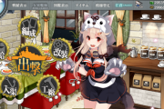 【艦これ】ハロウィン夕立に対する提督たちの反応