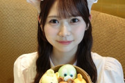 岡村ホマーレほまたんの涙袋がすごい