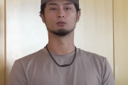 【悲報】ダルビッシュ有さん、皆に奢ったあと我慢出来ず金額自慢をしてしまう