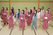【乃木坂46】！！？？『Out of the blue』のMVに“謎の手”が映り込んでるんだが・・・！！？？