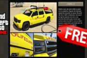 【GTA5】86万ドルの高級車「ライフガード」無料でガレージ保存のやり方！【動画あり】