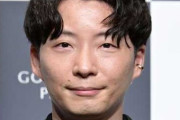 【悲報】星野源「紅白では『地獄でなぜ悪い』を歌います！」→炎上