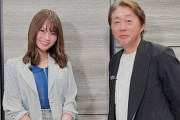 【元乃木坂46】2人ともいい表情！山崎怜奈と今野義雄、対談収録後の2ショット公開