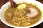 カレー(攻撃力3000)「合体だ！」　ラーメン(攻撃力3000)「応ッ！！」